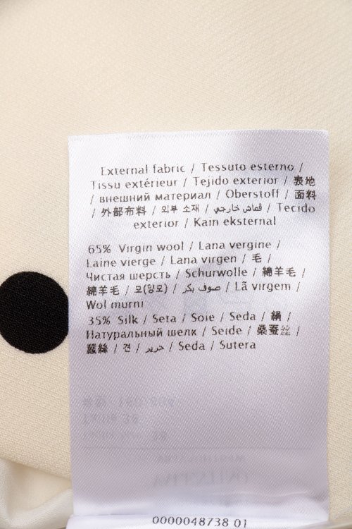 Повседневное платье 07.11.2023 Newlife.moda