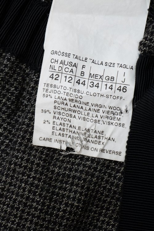 Зауженные брюки 07.11.2023 Newlife.moda