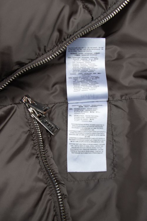 Пуховик 26.10.2023 Newlife.moda