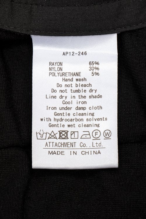 Повседневные брюки 31.10.2023 Newlife.moda