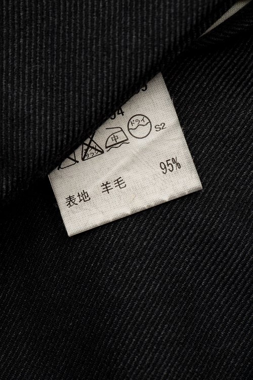 Костюм 29.10.2023 Newlife.moda