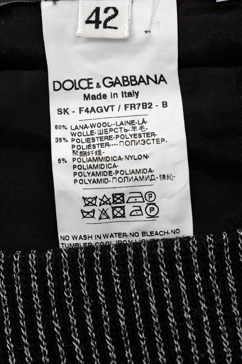 Юбка мини 29.10.2023 Newlife.moda