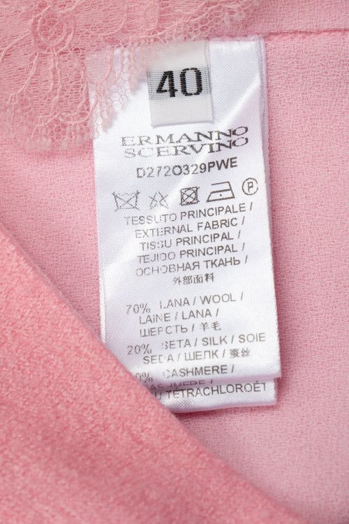 Костюм с юбкой 27.10.2023 Newlife.moda