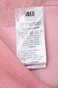 Костюм с юбкой 27.10.2023 Newlife.moda