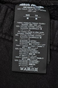 Спортивные брюки 29.10.2023 Newlife.moda
