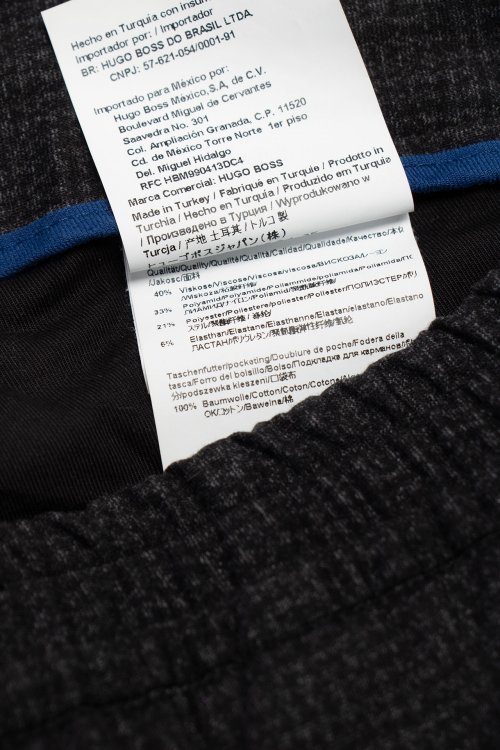 Утепленные брюки 28.10.2023 Newlife.moda