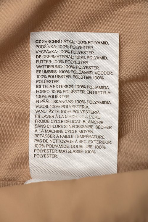 Пальто 29.10.2023 Newlife.moda