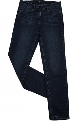 Зауженные джинсы 31.10.2023 Newlife.moda