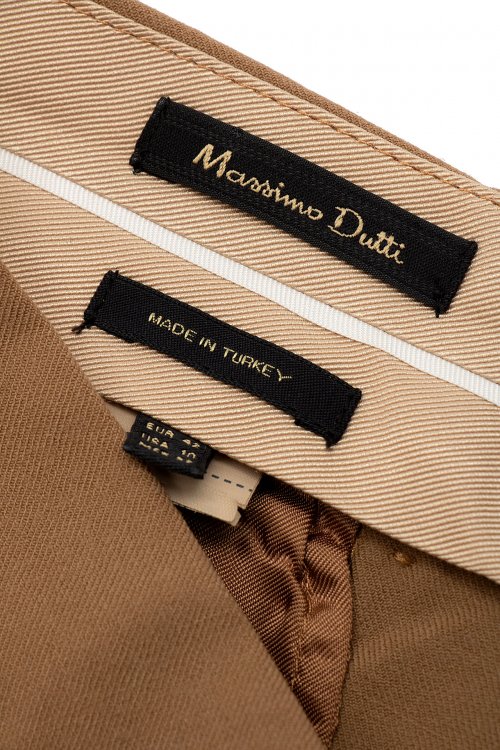 Повседневные брюки 29.10.2023 Newlife.moda