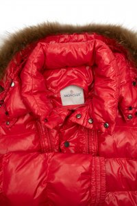 Пуховик 27.10.2023 Newlife.moda