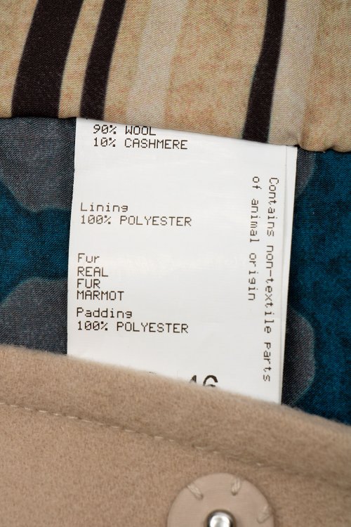 Пальто 30.10.2023 Newlife.moda