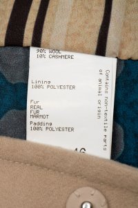 Пальто 30.10.2023 Newlife.moda