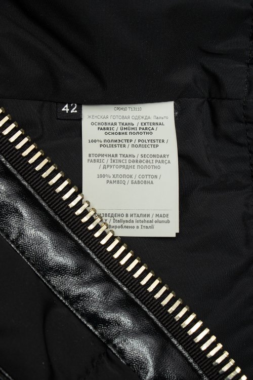 Пуховик 27.10.2023 Newlife.moda