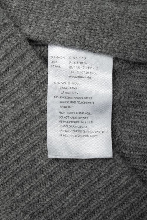 Кардиган 27.10.2023 Newlife.moda