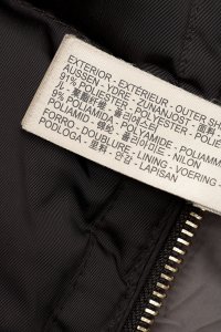 Пальто 19.10.2023 Newlife.moda