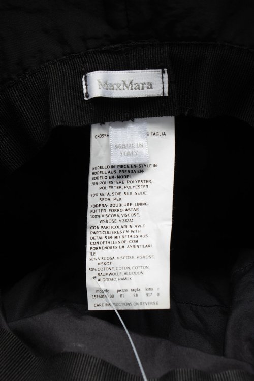 Шляпа 20.10.2023 Newlife.moda