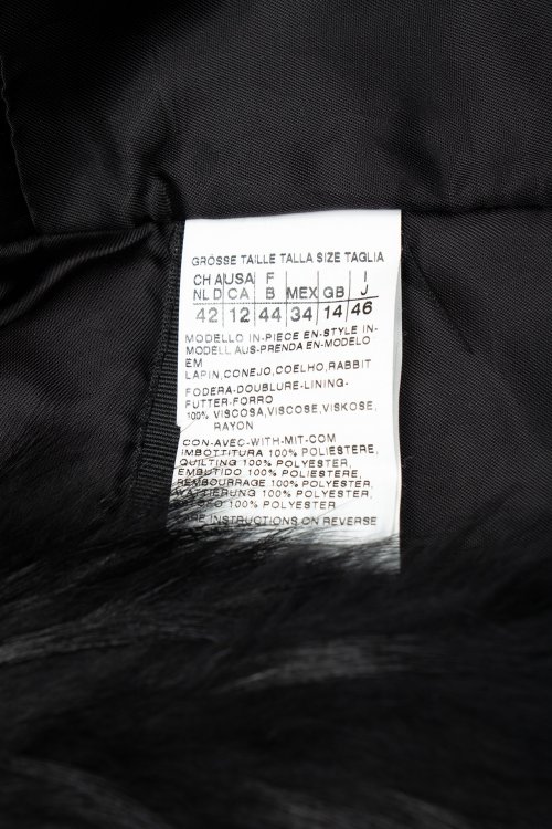 Шуба 20.10.2023 Newlife.moda