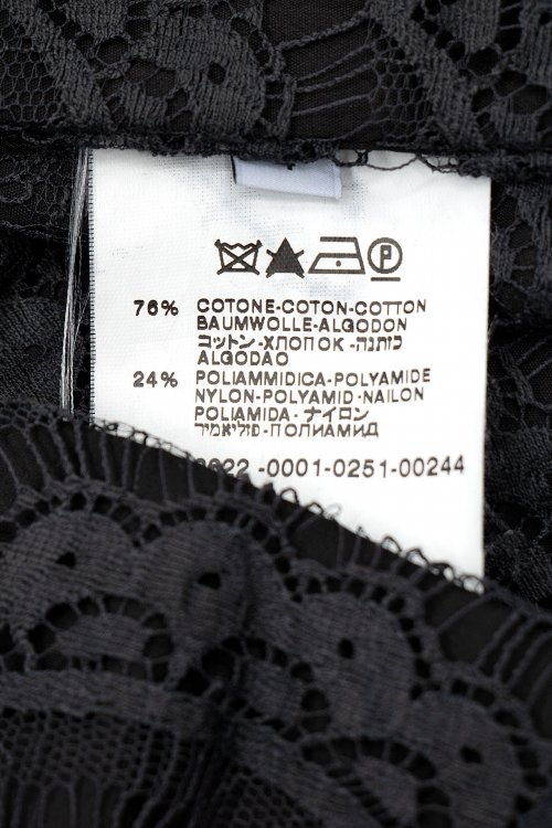 Жакет 23.10.2023 Newlife.moda