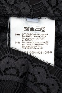 Жакет 23.10.2023 Newlife.moda