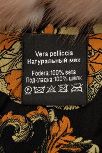 Шуба 18.10.2023 Newlife.moda