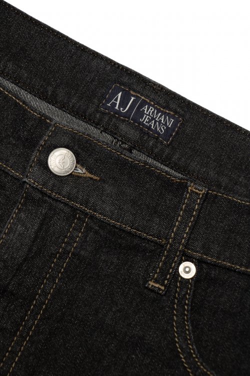 Зауженные джинсы 14.10.2023 Newlife.moda