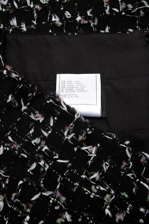 Юбка миди 17.10.2023 Newlife.moda