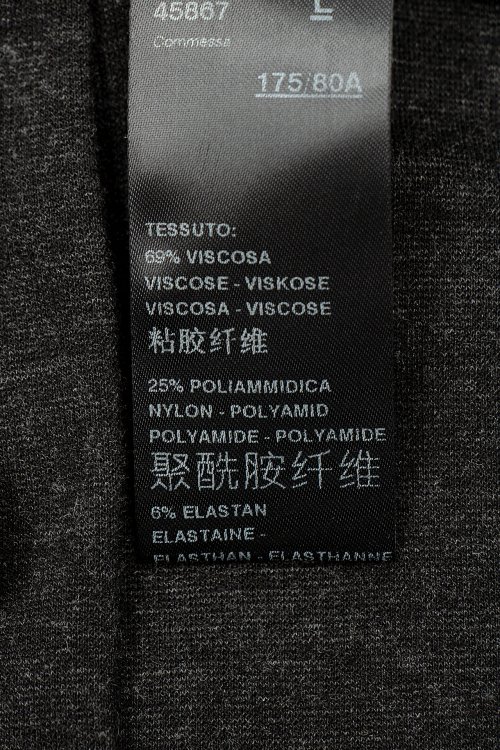 Юбка миди 18.10.2023 Newlife.moda