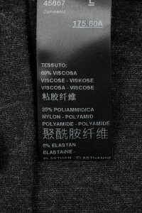 Юбка миди 18.10.2023 Newlife.moda