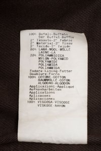 Кожаная куртка 15.10.2023 Newlife.moda