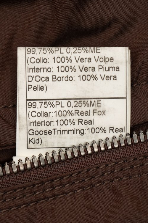 Пуховик 18.10.2023 Newlife.moda