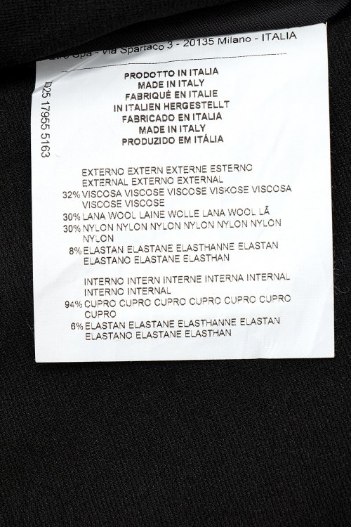 Юбка миди 19.10.2023 Newlife.moda