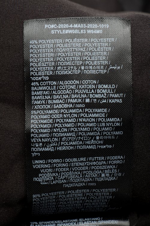 Парка 18.10.2023 Newlife.moda