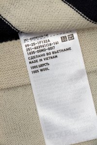 Джемпер 19.10.2023 Newlife.moda