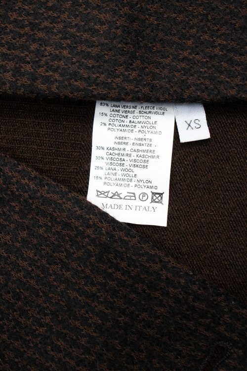 Жакет 26.10.2023 Newlife.moda