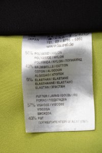 Костюм с юбкой 14.10.2023 Newlife.moda