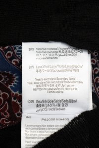 Бадлон 15.10.2023 Newlife.moda