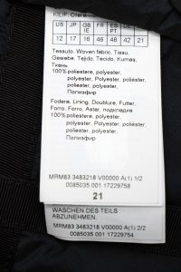 Зимняя куртка 19.10.2023 Newlife.moda