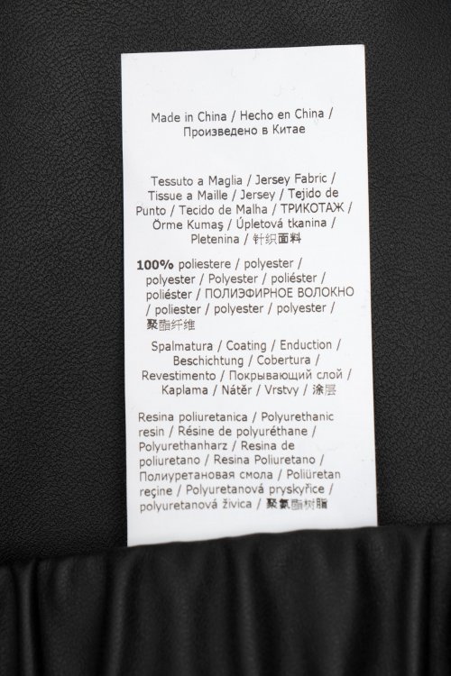 Повседневные брюки 18.10.2023 Newlife.moda