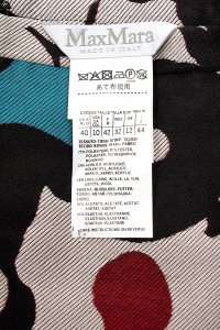 Юбка миди 17.10.2023 Newlife.moda