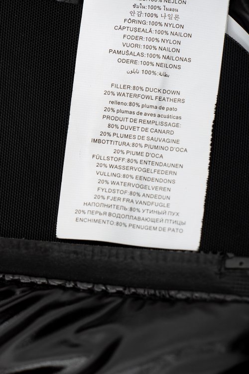 Жилет 18.10.2023 Newlife.moda