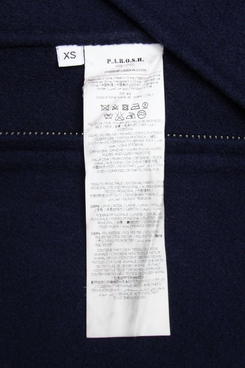 Пальто 16.10.2023 Newlife.moda