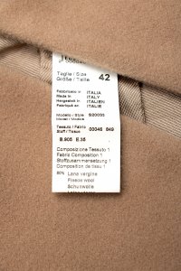 Пальто 17.10.2023 Newlife.moda