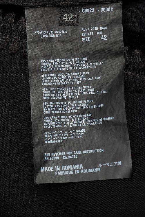 Зауженные брюки 18.10.2023 Newlife.moda