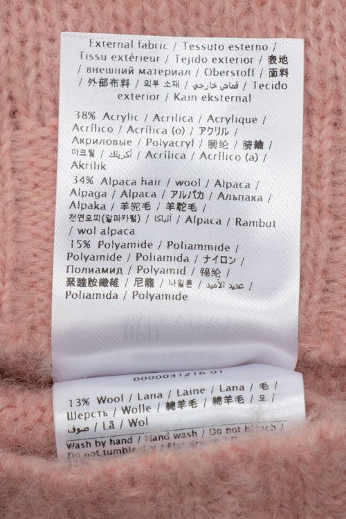 Бадлон 14.10.2023 Newlife.moda