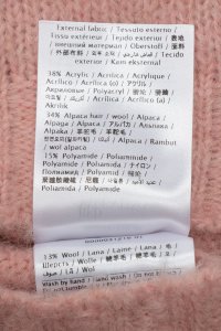 Бадлон 14.10.2023 Newlife.moda