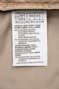 Пуховик 18.10.2023 Newlife.moda