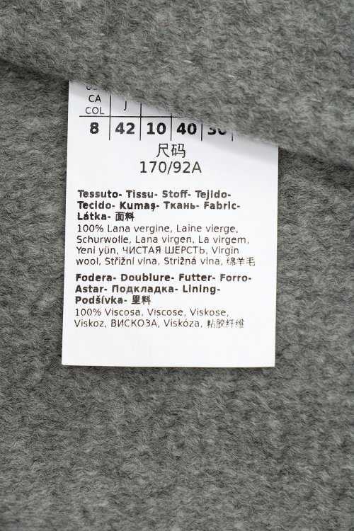 Пальто 18.10.2023 Newlife.moda