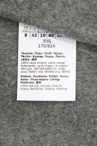 Пальто 18.10.2023 Newlife.moda