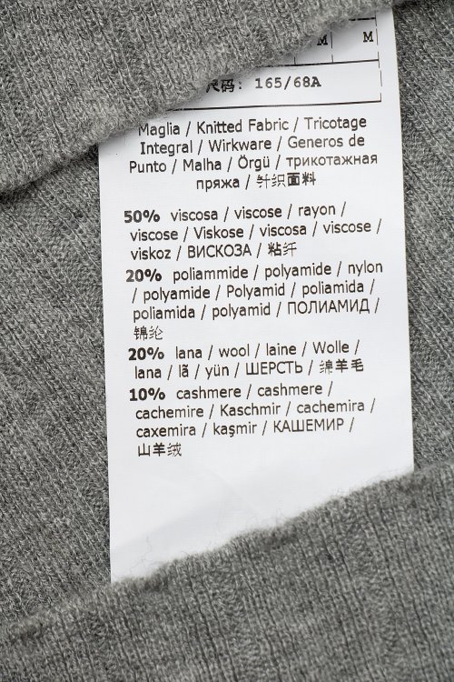 Юбка макси 19.10.2023 Newlife.moda