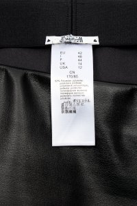 Юбка миди 17.10.2023 Newlife.moda